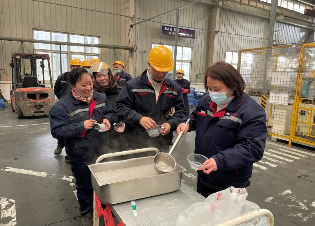 “喜迎元宵節(jié)，暖心送湯圓”關(guān)懷職工慰問活動